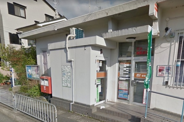宇治市槇島町南落合の中古一戸建て(宇治槇島郵便局)