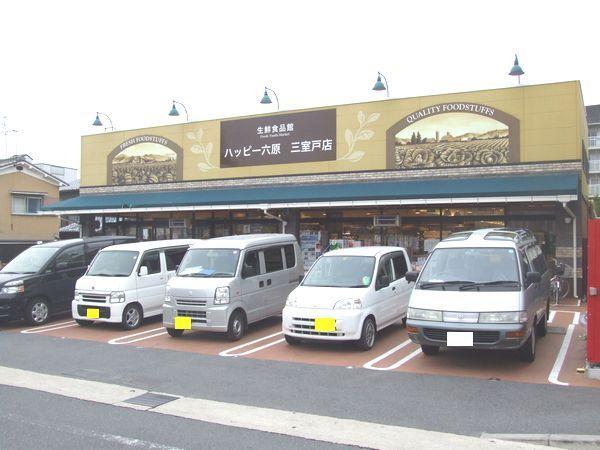 宇治市莵道山田の中古一戸建て(ハッピー六原三室戸店)