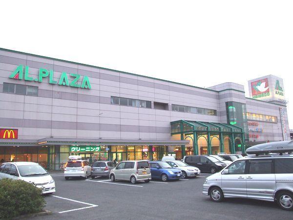 宇治市莵道山田の中古一戸建て(アル・プラザ宇治東)