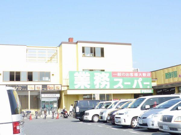 宇治市伊勢田町中山の土地(業務スーパー伊勢田店)