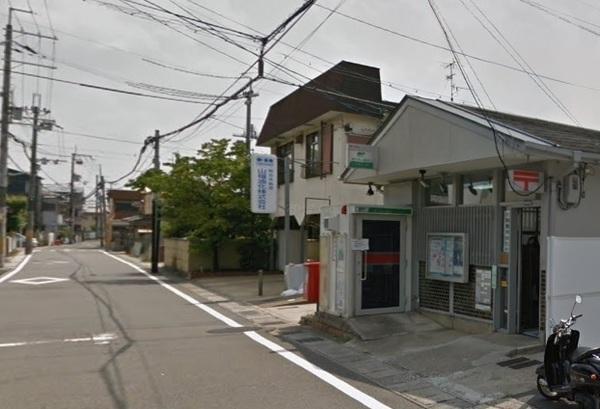 宇治市伊勢田町中山の土地(宇治伊勢田郵便局)