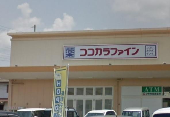 宇治市伊勢田町中山の土地(ココカラファイン宇治伊勢田店)