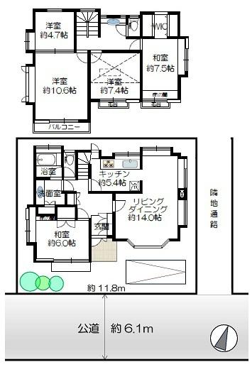 大田区東嶺町の中古一戸建