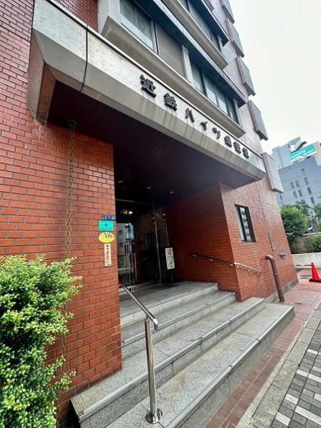 ハイツ魚籃坂