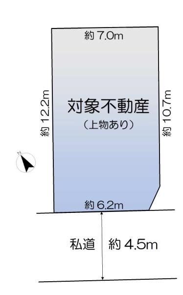 大田区南馬込4丁目の売土地