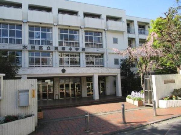ノブレス西馬込(大田区立貝塚中学校)