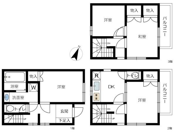 大田区南馬込５丁目の中古一戸建