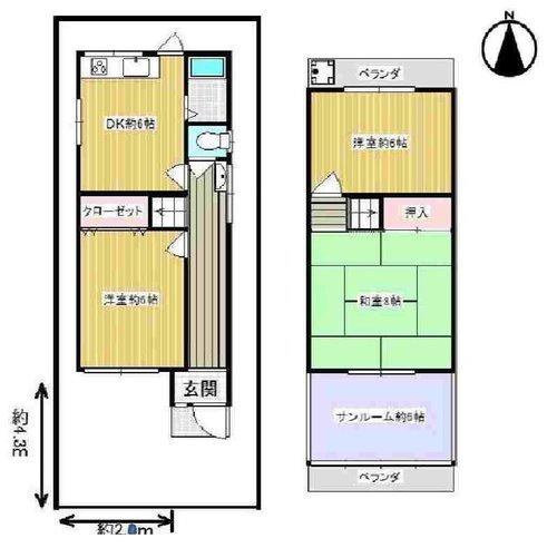 寝屋川市春日町の中古一戸建て