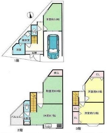 寝屋川市中木田町の中古一戸建