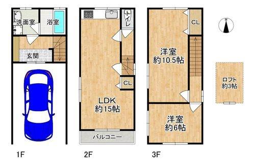 門真市舟田町の中古一戸建