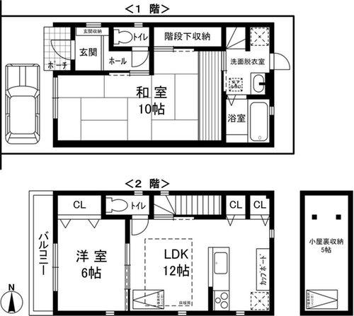 守口市藤田町４丁目の中古一戸建