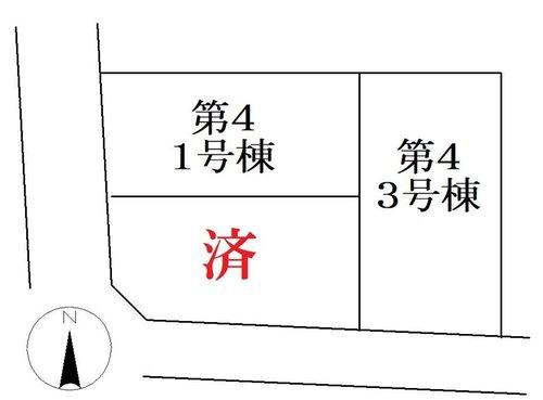 寝屋川市黒原城内町の新築一戸建