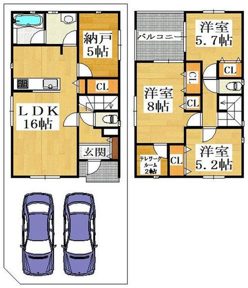 四條畷市蔀屋本町の新築一戸建