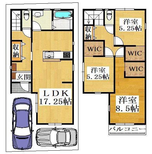 寝屋川市楠根南町の新築一戸建