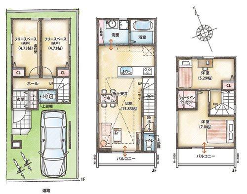 寝屋川市萱島東３丁目の新築一戸建