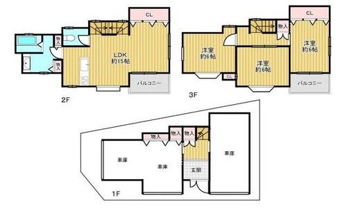 寝屋川市高柳２丁目の中古一戸建