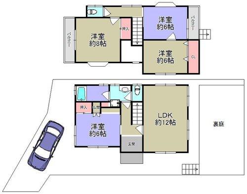 寝屋川市高宮あさひ丘の中古一戸建