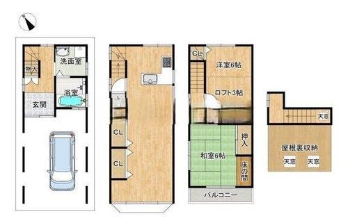 寝屋川市出雲町の中古一戸建