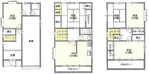 寝屋川市高柳２丁目の中古一戸建