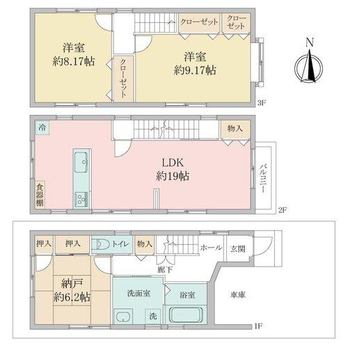 寝屋川市池田旭町の中古一戸建て