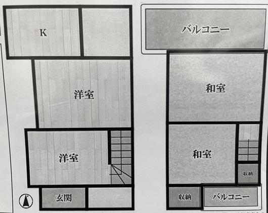 寝屋川市萱島東２丁目の中古一戸建