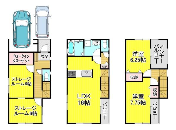 四條畷市中野新町の新築一戸建