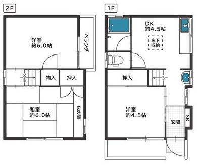 門真市舟田町の中古一戸建