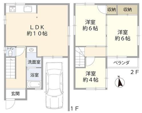 寝屋川市高宮あさひ丘の中古一戸建