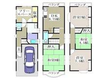 寝屋川市黒原橘町の中古一戸建