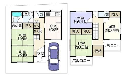 寝屋川市太秦緑が丘の中古一戸建て