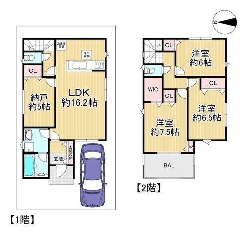 寝屋川市点野３丁目の新築一戸建