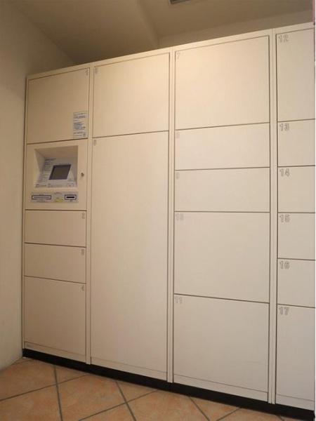 ライオンズマンション寝屋川