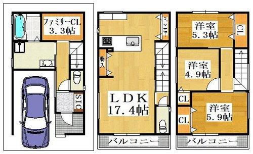 寝屋川市池田３丁目の新築一戸建