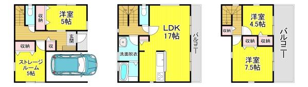 寝屋川市萱島東２丁目の新築一戸建