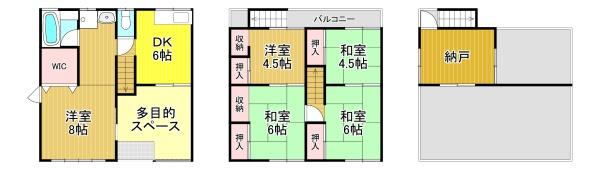 寝屋川市萱島東２丁目の中古一戸建て