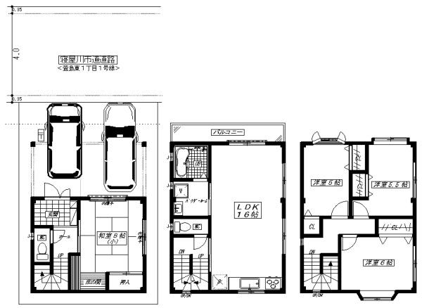 寝屋川市萱島東１丁目の中古一戸建て