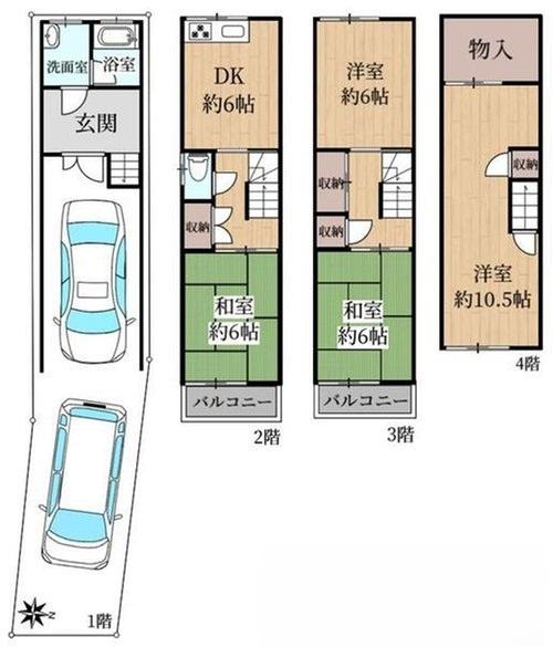 守口市大久保町５丁目の中古一戸建