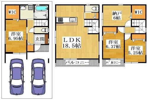 寝屋川市高宮栄町の新築一戸建
