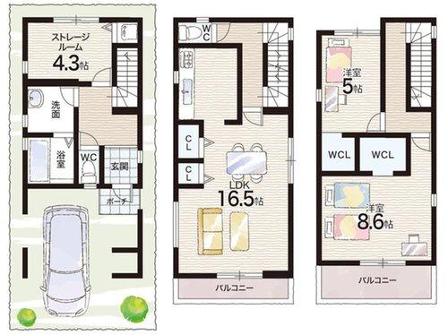 寝屋川市高柳４丁目の新築一戸建
