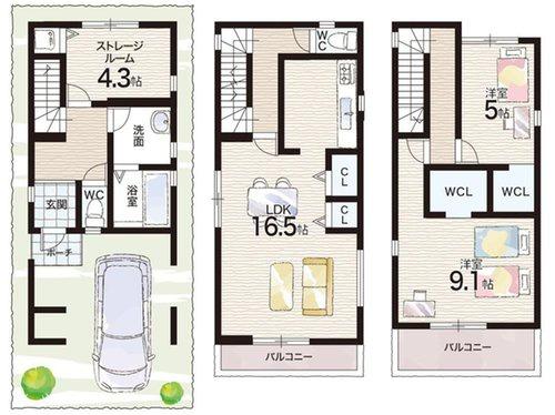 寝屋川市高柳４丁目の新築一戸建