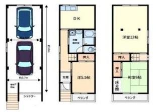 寝屋川市新家１丁目の中古一戸建