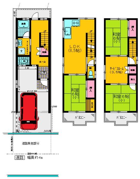 寝屋川市萱島東１丁目の中古一戸建