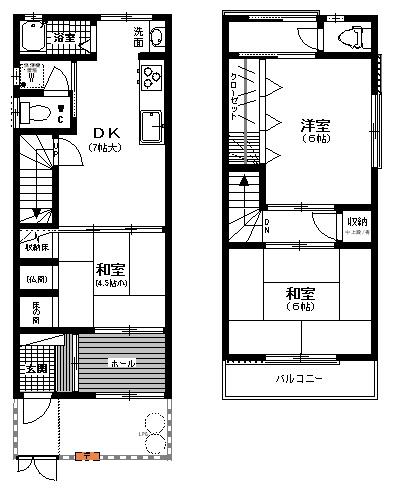 寝屋川市木田町の中古一戸建
