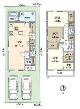 枚方市香里園山之手町の新築一戸建
