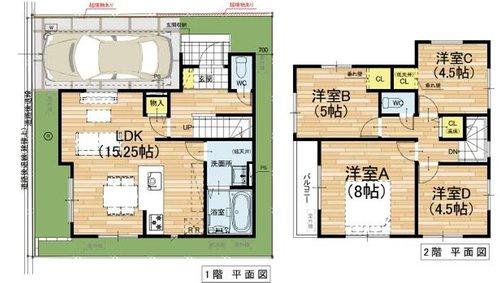 寝屋川市成美町の新築一戸建