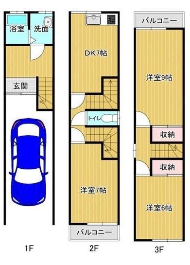 寝屋川市高宮１丁目の中古一戸建