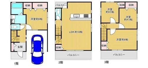 門真市舟田町の中古一戸建