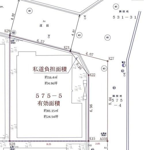 寝屋川市成美町の新築一戸建