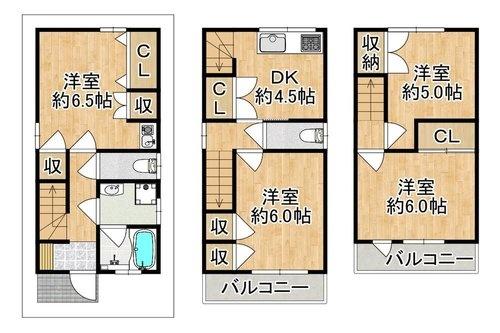 寝屋川市池田西町の中古一戸建て