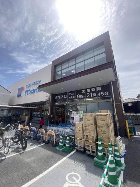 エバーグリーン門真(万代舟田店)
